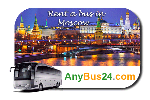 Rental of coach with driver in Moscow