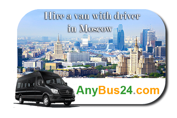 Hire a minibus with driver in Moscow