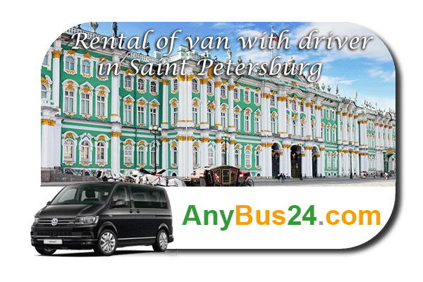 Rental of minibus with driver in Saint Petersburg